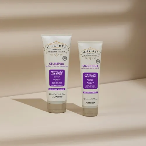 Продукти groupage Yellow Remover линия